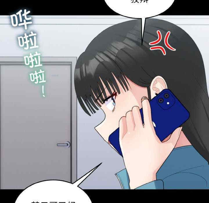 第49张