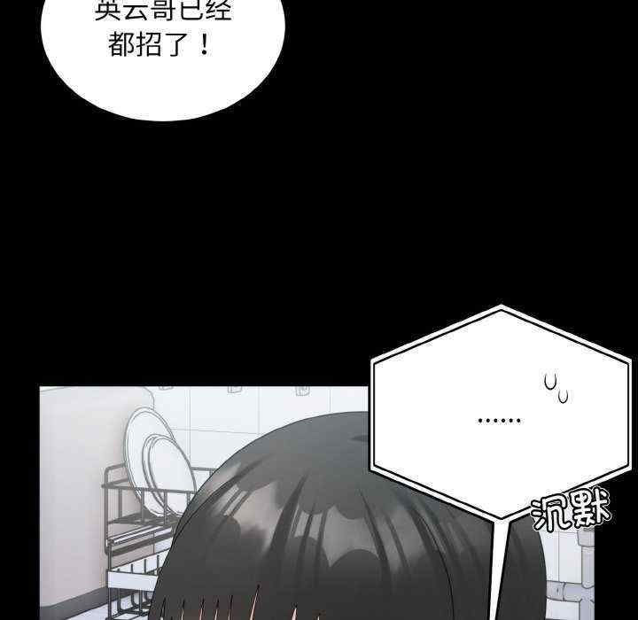 第51张