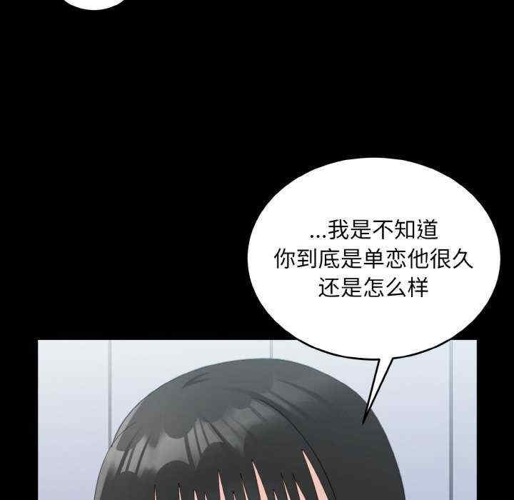 第55张