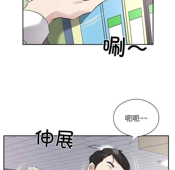 第38张