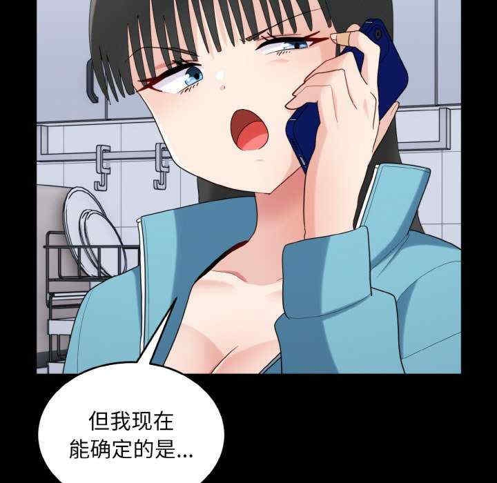 第57张