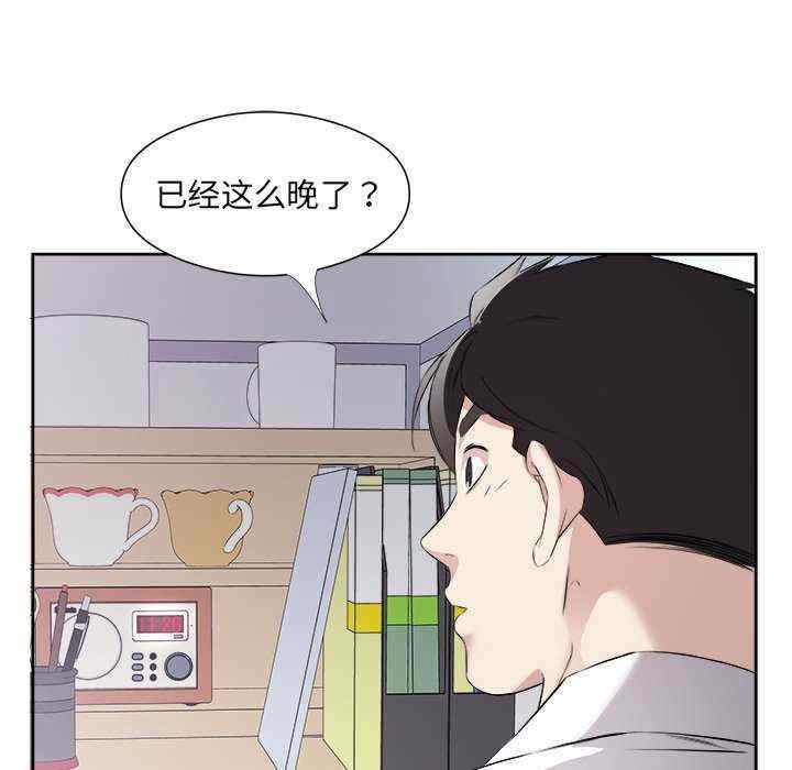 第41张