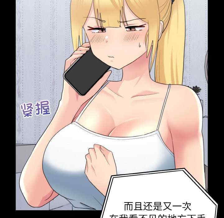 第61张
