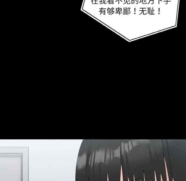 第63张