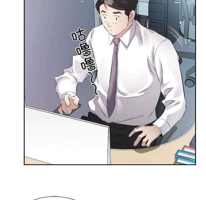 第45张