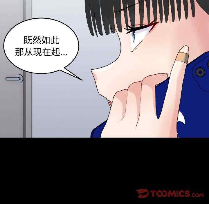 第66张