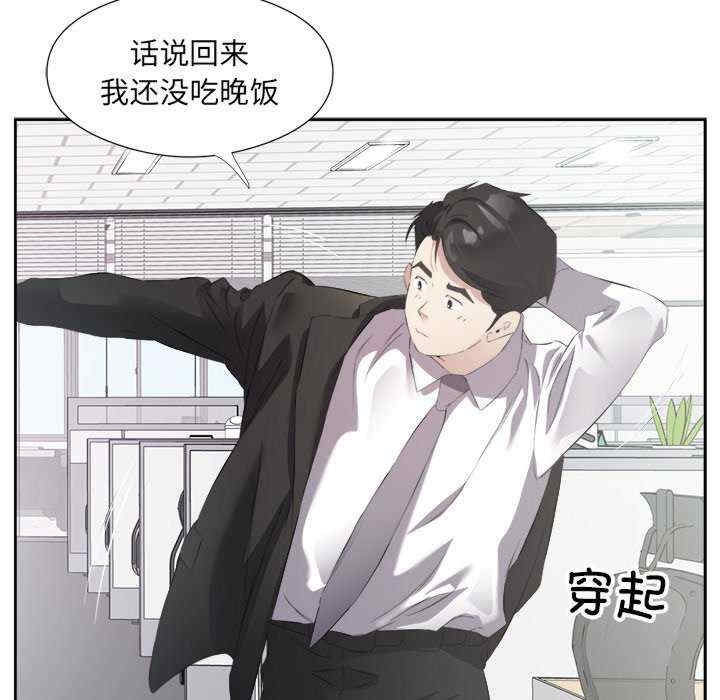第48张