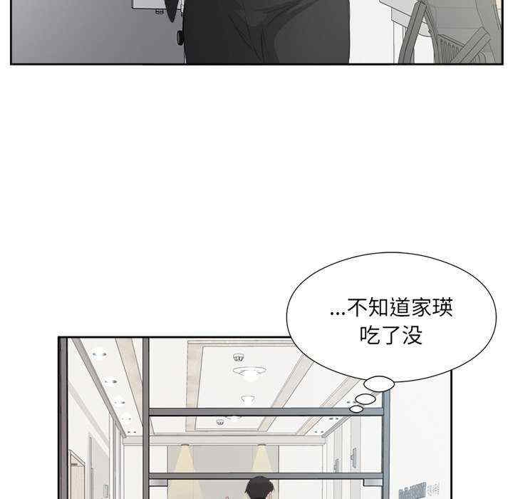 第49张