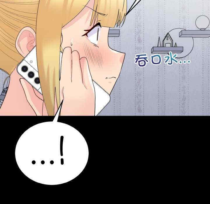 第69张