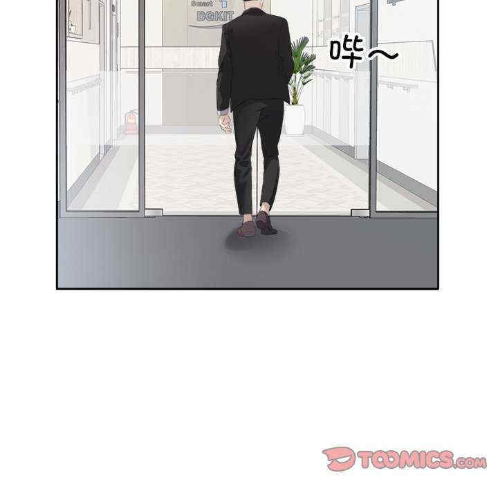 第50张