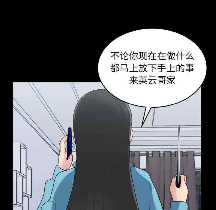 第71张