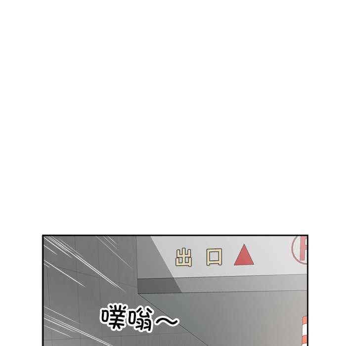 第51张