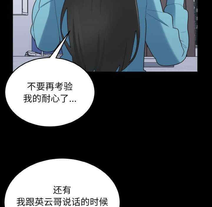 第73张