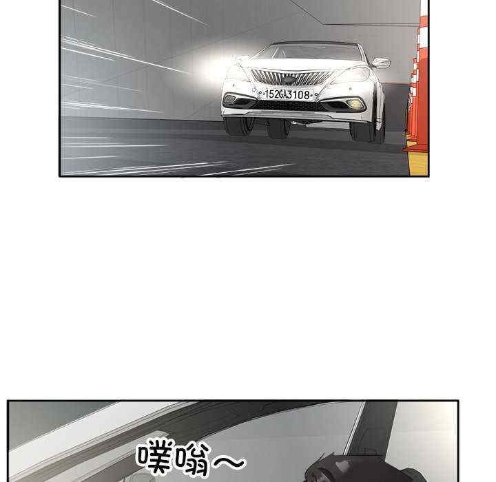 第52张