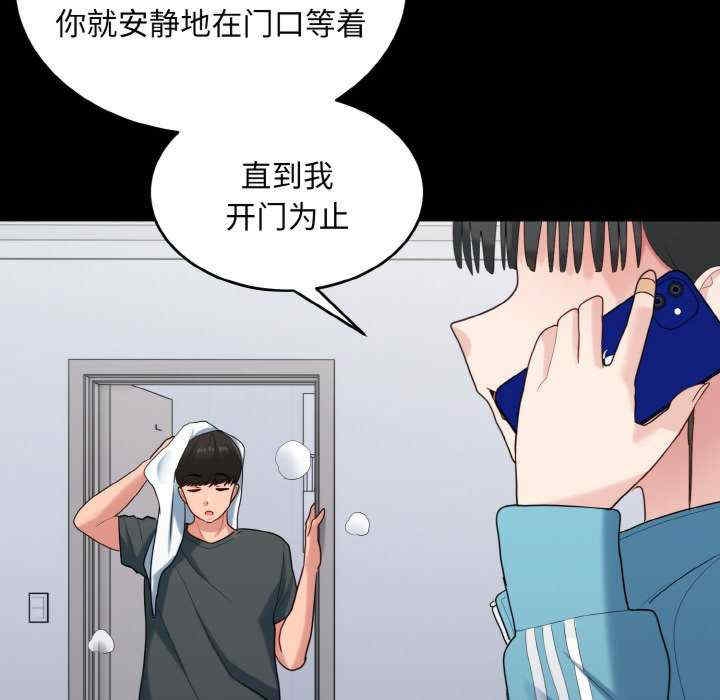 第76张