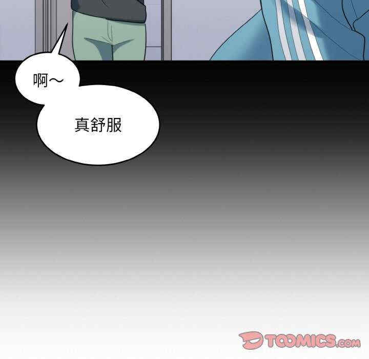 第78张