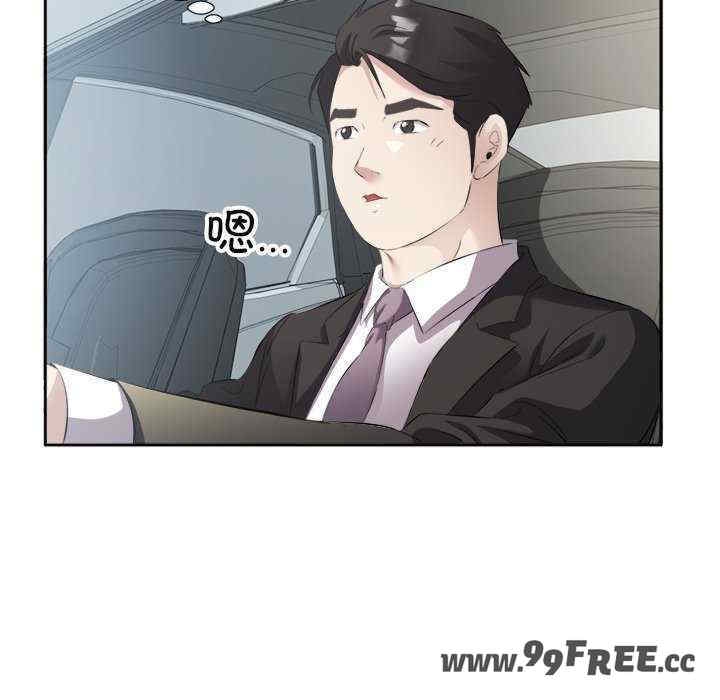 第54张