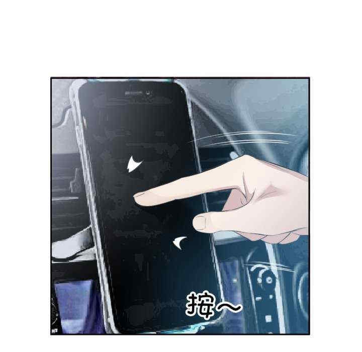 第55张