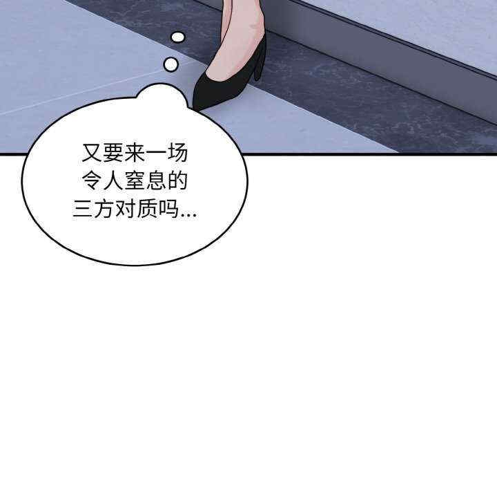 第83张