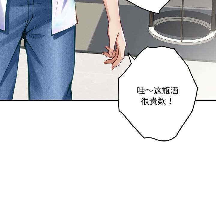 第58张