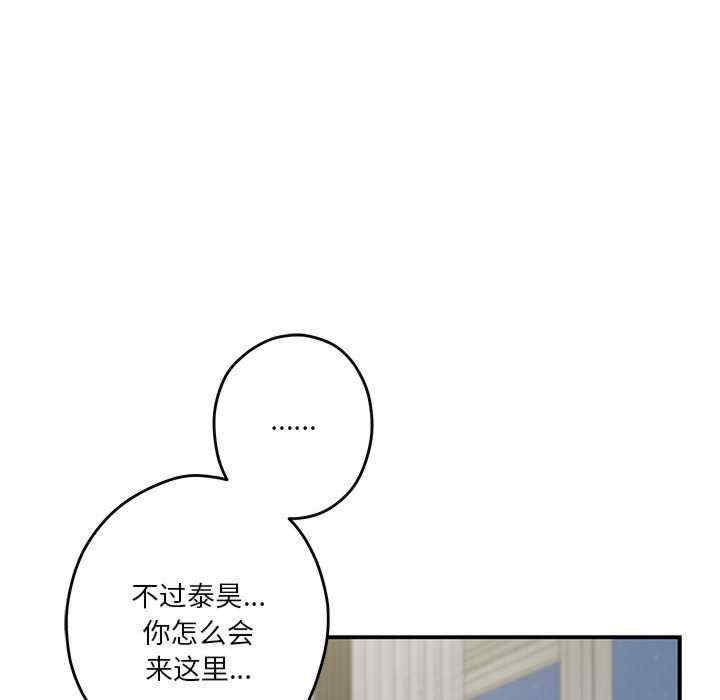 第62张