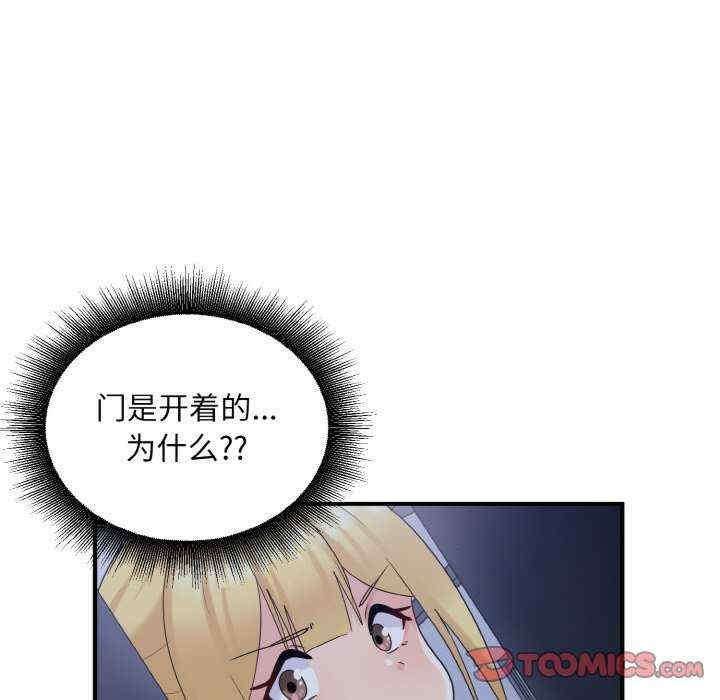 第90张