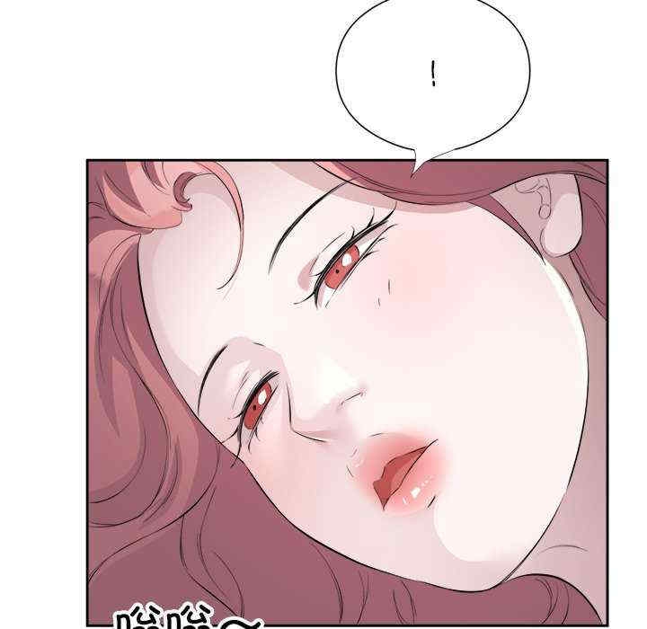 第61张