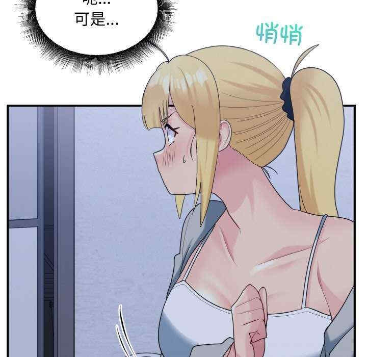 第93张