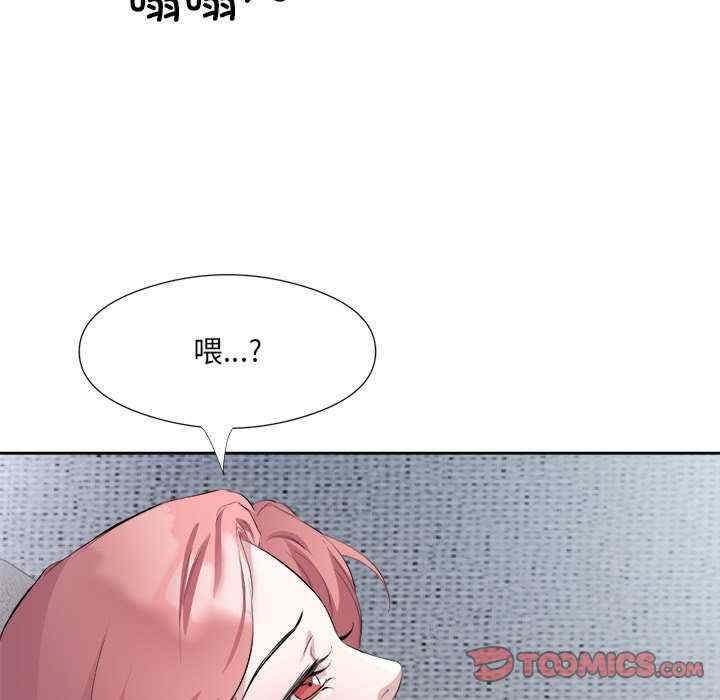 第62张