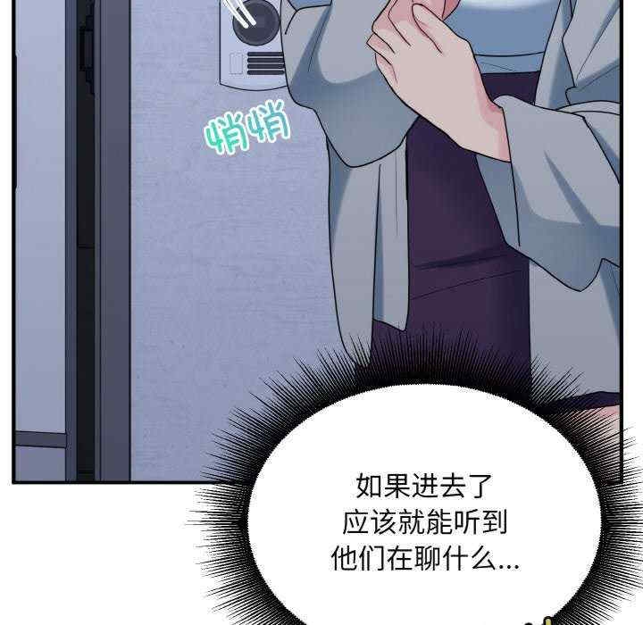 第95张