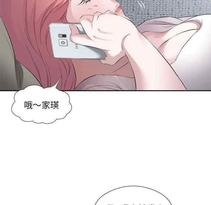 第63张