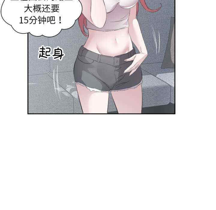第66张