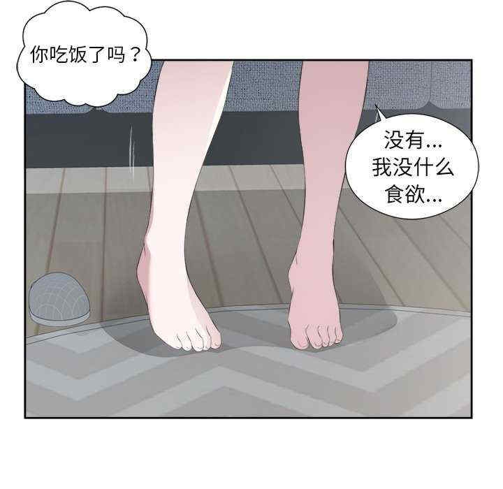 第67张