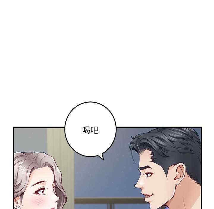 第92张