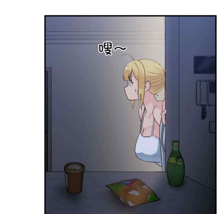 第108张