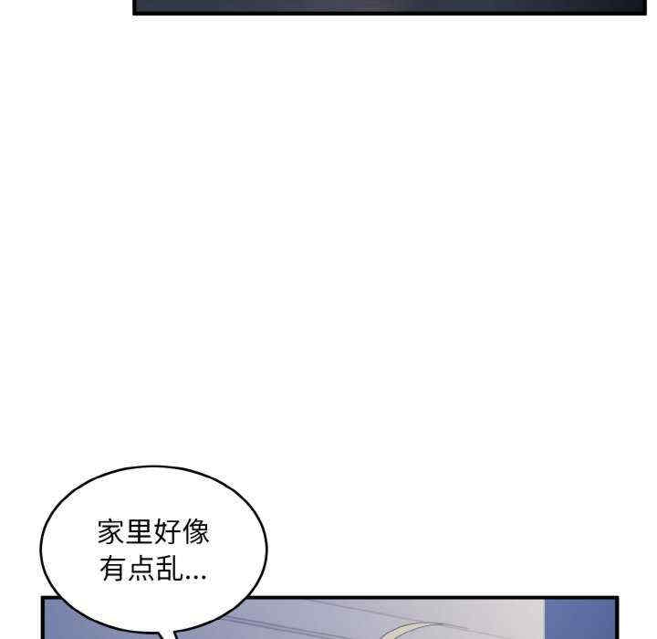 第109张
