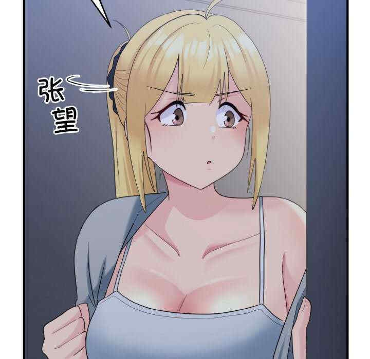 第110张