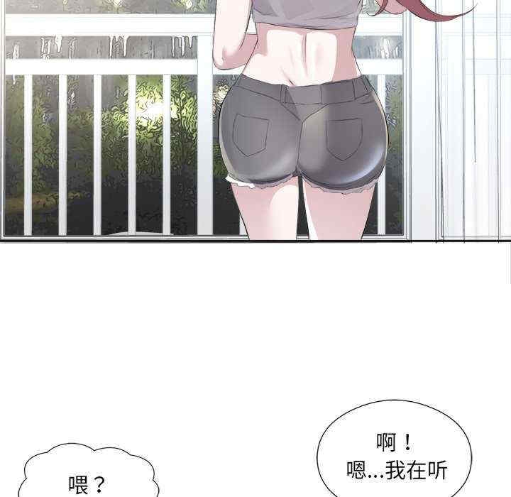 第72张
