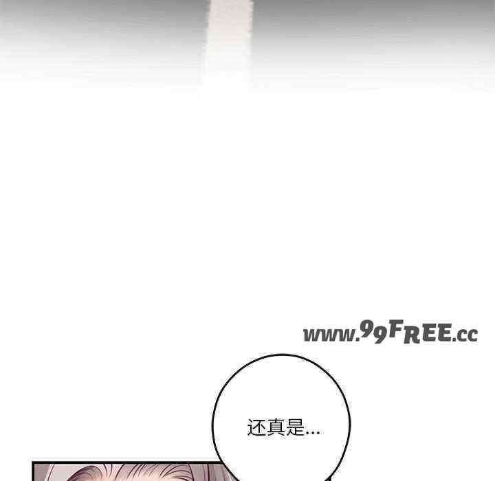 第104张