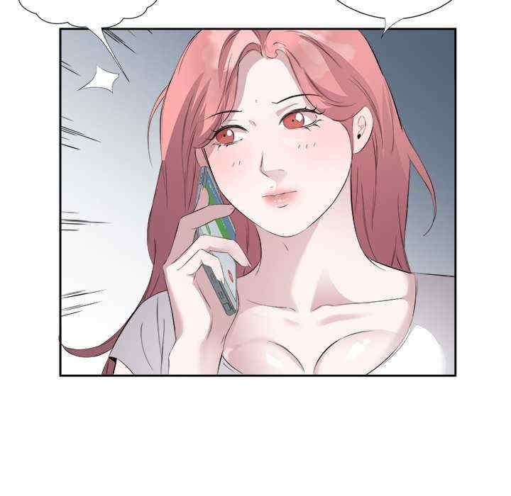 第73张