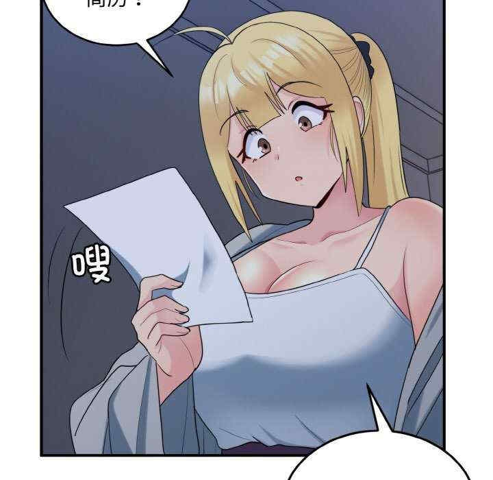 第113张