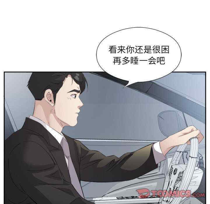 第74张