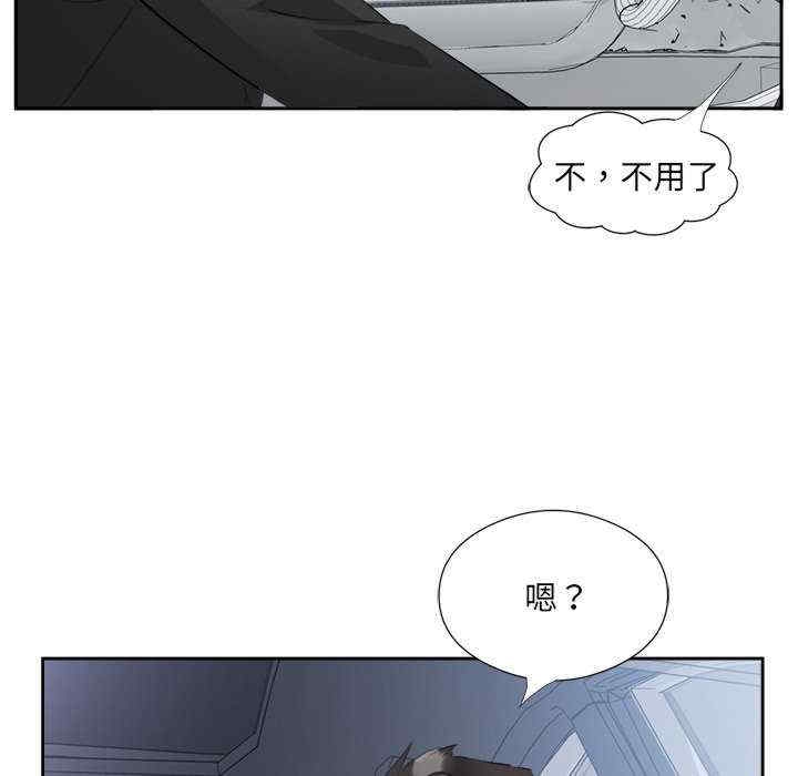 第75张