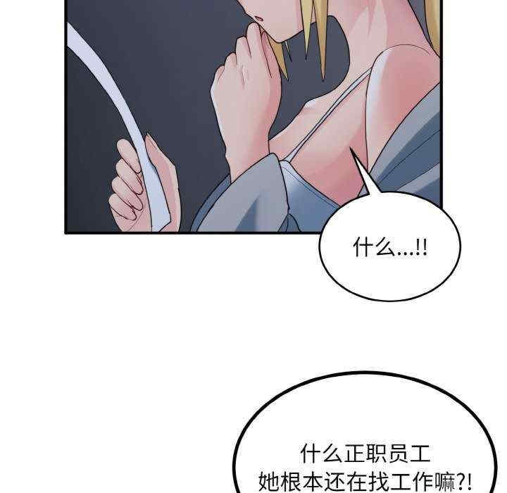 第115张