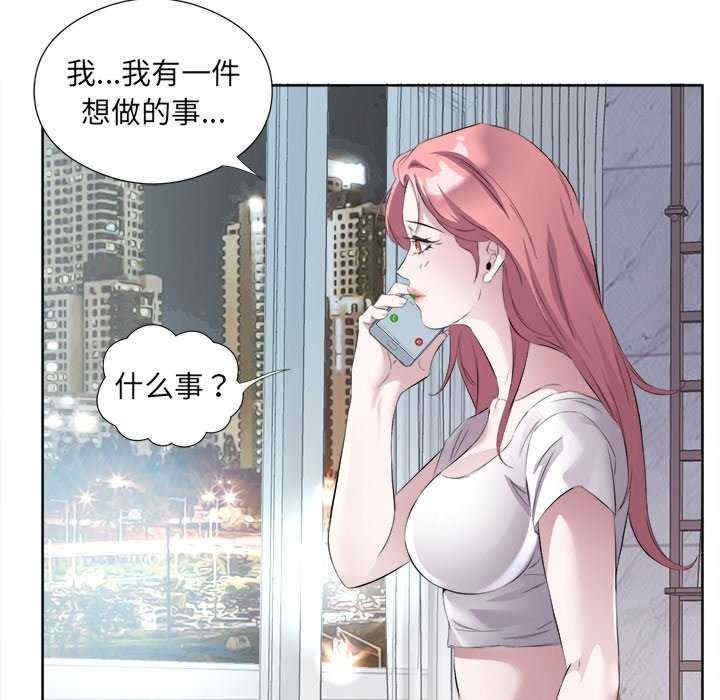 第77张