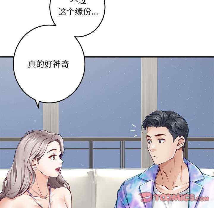 第120张