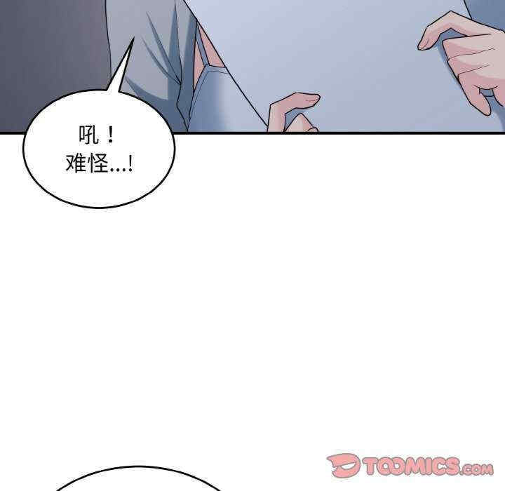 第117张
