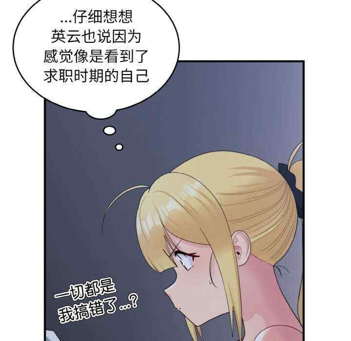 第118张