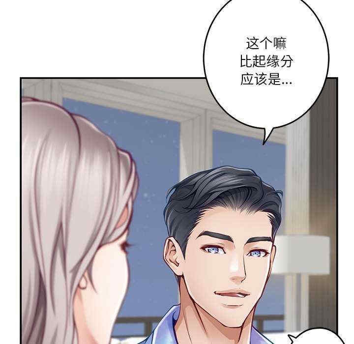 第125张