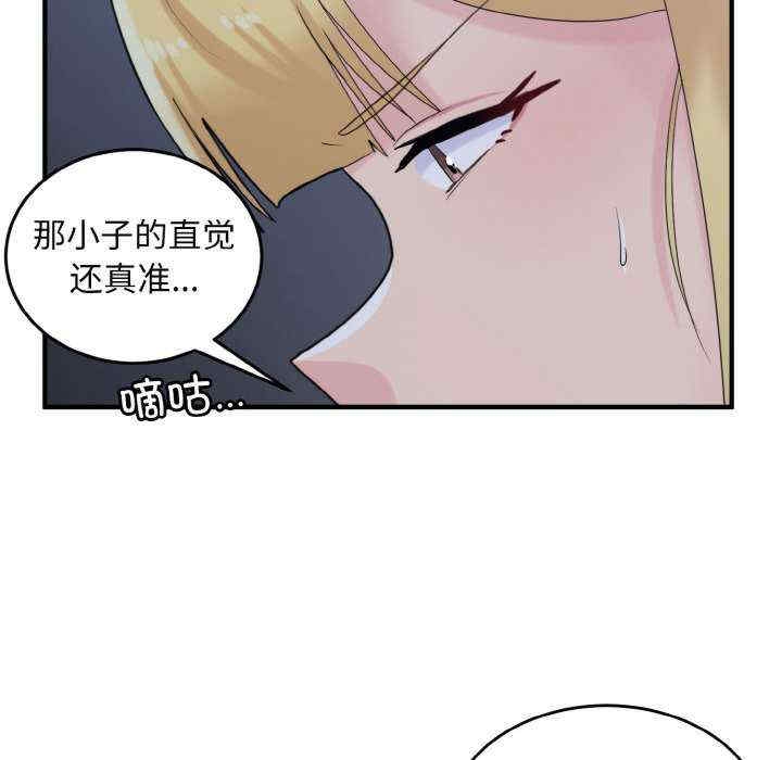 第120张